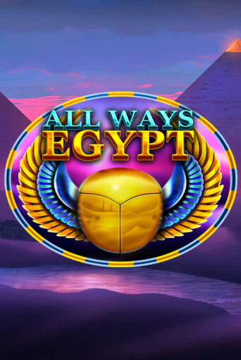 All Ways Egypt демо игровой автомат | VAVADA Казино бесплатно