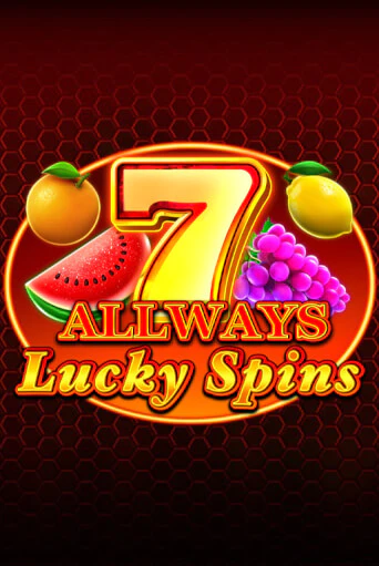 Allways Lucky Spins демо игровой автомат | VAVADA Казино бесплатно