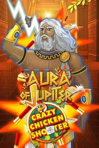 Aura of Jupiter Crazy Chicken Shooter демо игровой автомат | VAVADA Казино бесплатно