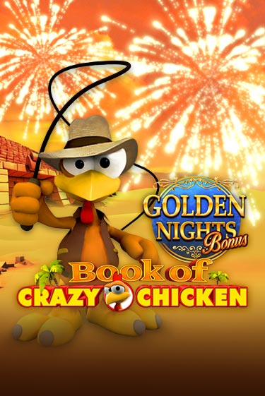 Book of Crazy Chicken Golden Nights демо игровой автомат | VAVADA Казино бесплатно