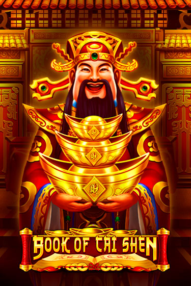 Book of Cai Shen демо игровой автомат | VAVADA Казино бесплатно