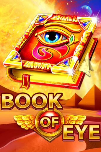 Book of Eye демо игровой автомат | VAVADA Казино бесплатно