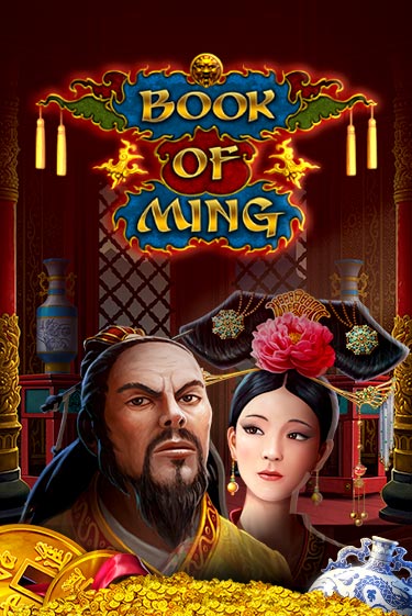 Book Of Ming демо игровой автомат | VAVADA Казино бесплатно