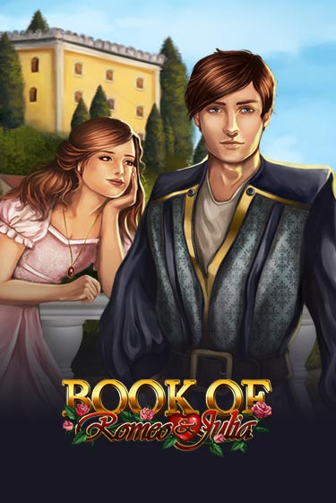 Book of Romeo and Julia демо игровой автомат | VAVADA Казино бесплатно