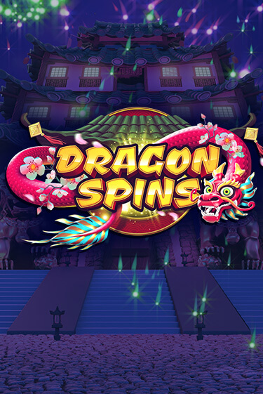 Dragon Spins демо игровой автомат | VAVADA Казино бесплатно