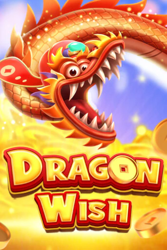 Dragon Wish демо игровой автомат | VAVADA Казино бесплатно
