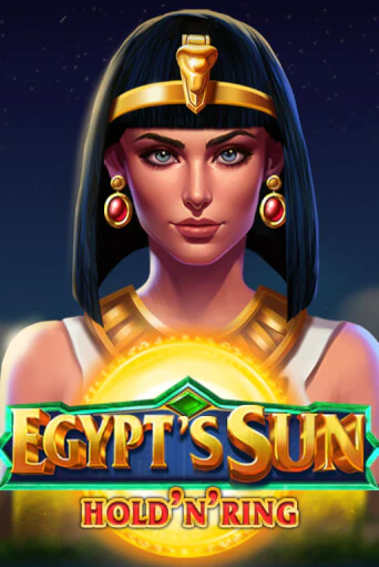 Egypt's Sun Deluxe демо игровой автомат | VAVADA Казино бесплатно