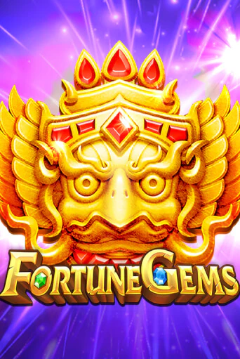 Fortune Gems демо игровой автомат | VAVADA Казино бесплатно