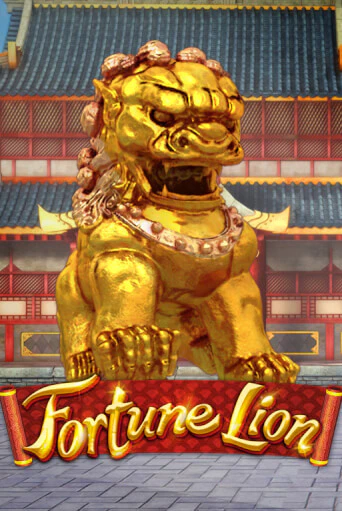 Fortune Lion демо игровой автомат | VAVADA Казино бесплатно