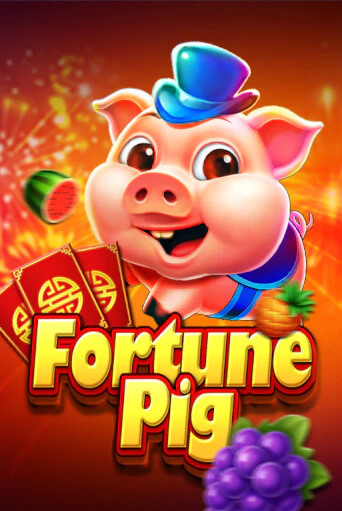 Fortune Pig демо игровой автомат | VAVADA Казино бесплатно