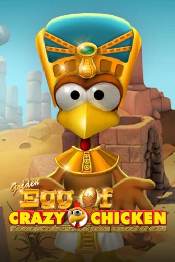 Golden Egg of Crazy Chicken демо игровой автомат | VAVADA Казино бесплатно