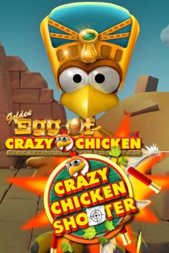 Golden Egg of Crazy Chicken Crazy Chicken Shooter демо игровой автомат | VAVADA Казино бесплатно