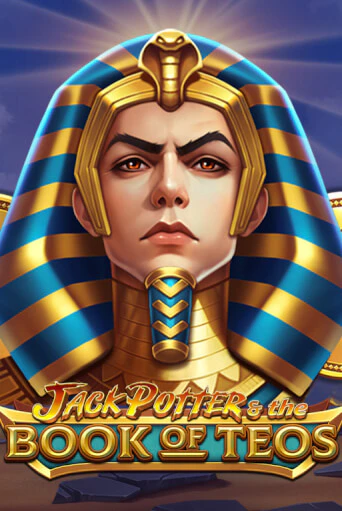Jack Potter and The Book of Teos демо игровой автомат | VAVADA Казино бесплатно