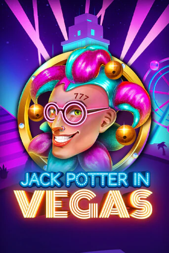 Jack Potter in Vegas демо игровой автомат | VAVADA Казино бесплатно