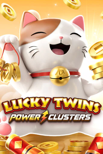 Lucky Twins PowerClusters демо игровой автомат | VAVADA Казино бесплатно