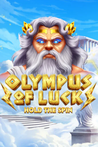 Olympus of Luck: Hold the Spin демо игровой автомат | VAVADA Казино бесплатно