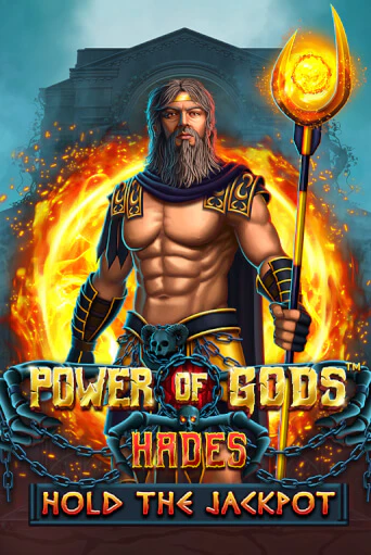 Power of Gods Hades демо игровой автомат | VAVADA Казино бесплатно