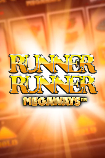 Runner Runner Megaways демо игровой автомат | VAVADA Казино бесплатно