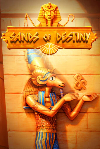 Sands of Destiny демо игровой автомат | VAVADA Казино бесплатно