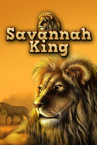 Savannah King демо игровой автомат | VAVADA Казино бесплатно
