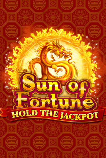 Sun of Fortune демо игровой автомат | VAVADA Казино бесплатно